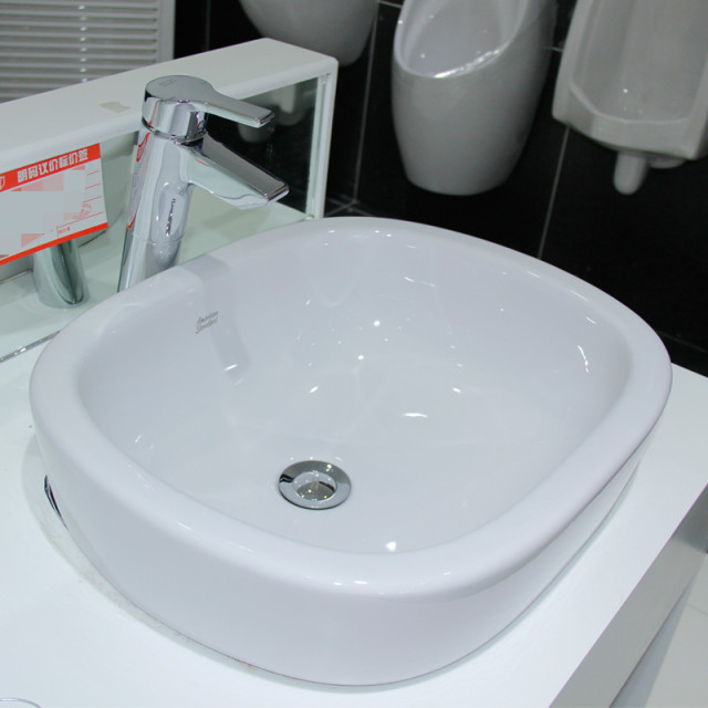Beauty Mark Bathroom CCAS0626 Aidco Art Bowl Terrace Basin home washbasin washbasin CP-0626-Taobao
