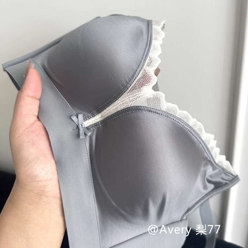 Cinderella~ Light Luxury Satin Small Bust Push-Up Bra for Women, Mulberry Silk Care, Side Breast Support, Anti-Sagging Bra