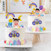 Childrens Festival Nets Red Baking Cake Decoration Boy Girl Cute Little Friend Insert Cards Joy Six-one Cartoon Plugin