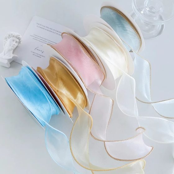 网红礼品盒包装丝带蛋糕装饰鲜花花束绸带幻彩鱼尾纱蛋糕围边彩带