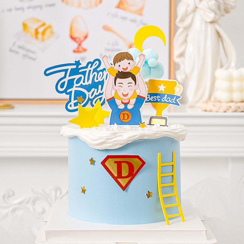 Father's Festival Nets Red Baking Cake Decoration Superhuman Son & Son Cartoon Inserts the Happy Medal Add-in