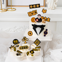 Fathers Day net red cake decoration owner daddy swing piece holiday party suit tie beard handsome dad insert cards