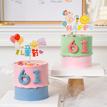 Childrens Festival Baking Cake Decoration Happy Six-One Cartoon Inserted Festival Party Busy With Cute Online Red Plugin