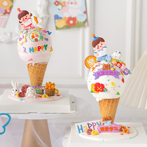 Childrens Festival Crisp Egg Barrel Cake Decoration Cute Boy Girl Plug-in Ice Cream Sweet Cylinder Styled Cake Dress