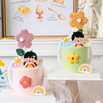 Childrens Day cake decorations to study hard for boy girls Episode 61 Festival Party Little Flower Hair Stirrup Costume