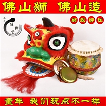 10 inch lion dance props set 6-12 years old authentic Foshan children wake lion drum lion head traditional toy set