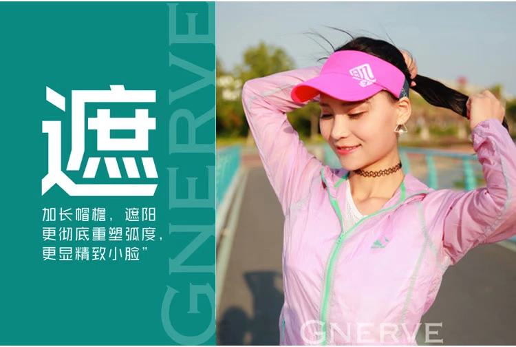 Summer Marathon Hat Phụ nữ Kem chống nắng Siêu nhẹ Mũ rỗng Mồ hôi Đào tạo Thiết bị thể thao Nam xuyên quốc gia Mũ chạy