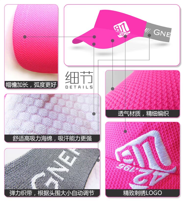 Summer Marathon Hat Phụ nữ Kem chống nắng Siêu nhẹ Mũ rỗng Mồ hôi Đào tạo Thiết bị thể thao Nam xuyên quốc gia Mũ chạy mũ lưỡi trai adidas