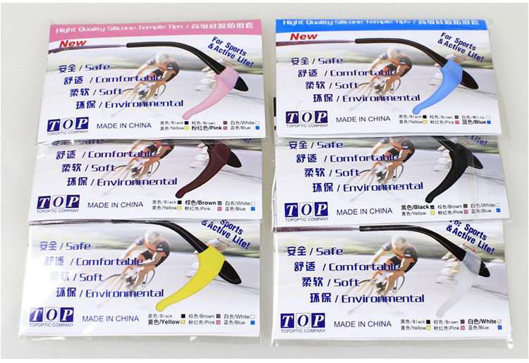 Etui à lunettes - Ref 1249668 Image 8