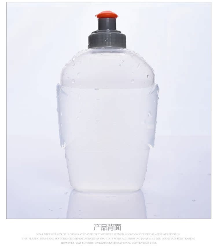 Chạy thể thao thiết bị chai nước chai nước túi marathon cưỡi đi bộ đường dài chai 250 ml 300 mL bình nước gym