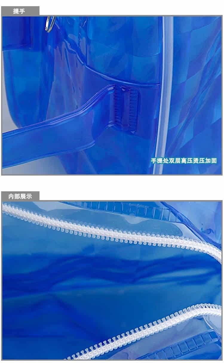 Sac de sport - Ref 9647 Image 16