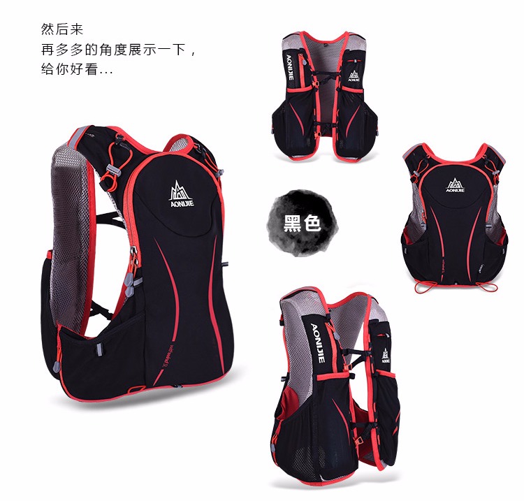 Aonijie xuyên quốc gia ba lô chạy marathon 5L chạy nước ấm túi siêu nhẹ thoáng khí gần gũi ba lô túi nước balo nữ hàng hiệu