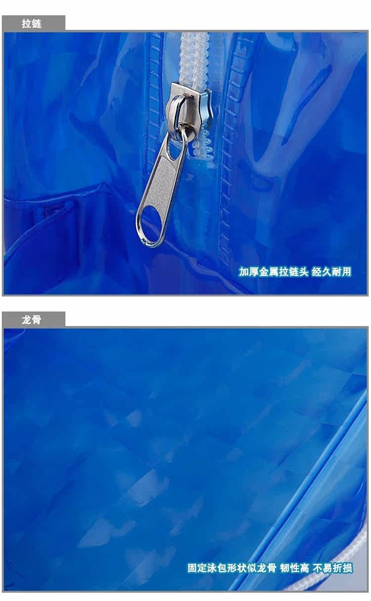 Sac de sport - Ref 9647 Image 15