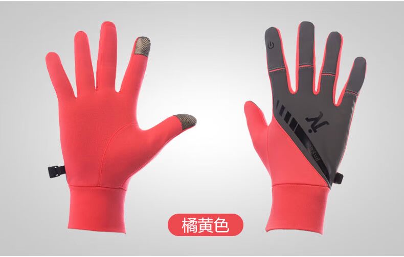 Jingyao mùa đông chạy găng tay đàn ông và phụ nữ mềm mại cảm ứng màn hình chống gió ấm wicking găng tay thể thao đêm chạy găng tay phản chiếu găng tay thời trang nữ
