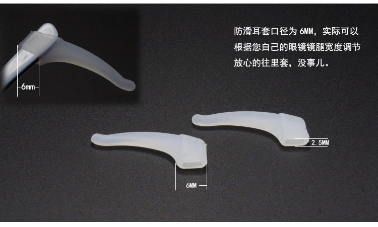 Etui à lunettes - Ref 1249668 Image 12