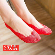 Wedding destiny boat socks red socks female summer thin shallow mouth invisible lace silicone non-slip happy socks short tube