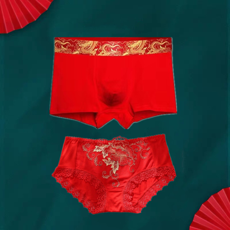 Wedding Couple Red Lingerie Pants A Pair of Men and Men Bull Chronicles Pure Cotton Modell Flat Corner Triangle Pants