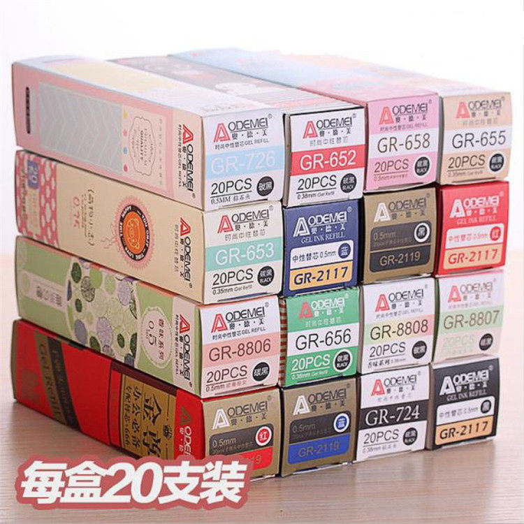 2 boxes delivered 4 pens Odemey extremely fine neutrino pen 0 0 38 5 2 0 aqueous pen refill Needle tube Warhead Replacement Core