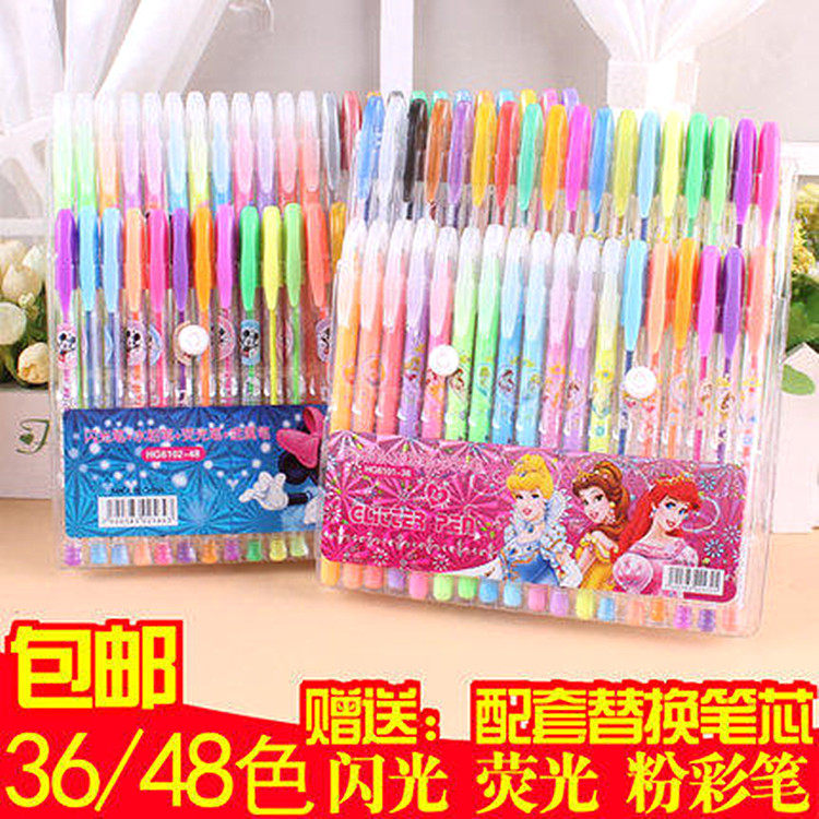 (Flash Pen Cap) Mickey Princess flashy pen DIY phase bookpen 36 48 color bright crystal crystal water powder fluorescent pen