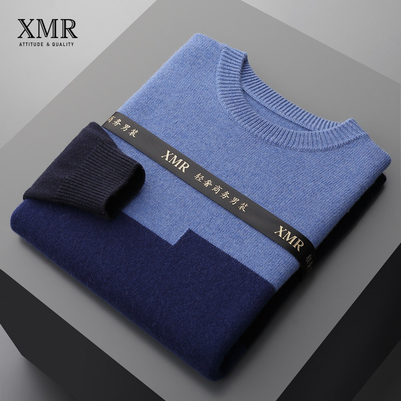 Soft glutinous pro-skin cashmere sweatshirt male round collar casual inner lap fashion Coloured goat sweatshirt autumn winter warm knitted sweater