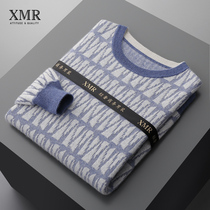 Blue Jacquard Cashmere Sweatshirt Male Round Collar Thickened Warm Sheep Sweatshirt Autumn Winter Ocean Qi Hooded Sweatshirt Cashmere Sweater