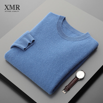 Light extravagant high-end mens mountain cashmere sweatshirt Sweater Warm Cashmere Sweater Round Collar Knit Undershirt