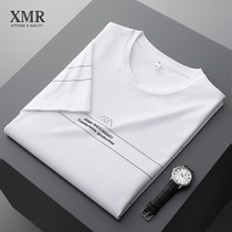 Youthful Pop Short Sleeve T-Shirt Male Summer Tide Card Undershirt Man Short Sleeve Casual Round Collar Printed Half Sleeve Compassionate