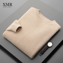 Fashion mat cashmere sweater mens round neck pullover wear inside sweater autumn and winter new solid color base sweater
