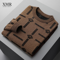 New products Winter beating undershirt masculine thickened sweater round neck long sleeve t-shirt mens fall blouse surgings