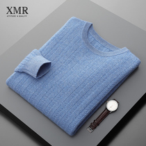 Youthful fashion cashmere sweatshirt male round collar thickened autumn and winter hit base wool-knitted sweatshirt young men warm sweater