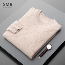 Cashmere Sweater Mens Diamond Wool base shirt 2021 Autumn Winter New Cashmere Sweater Crew Neck Loose Size Sweater