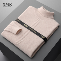 Autumn and winter New products High collar cashmere sweatshirt male thin style of undershirt jacquard sweater 2022 new knitted mens woolen sweater