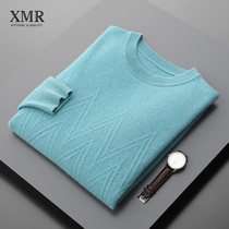 Autumn and winter New cashmere sweater men mens round neck loose fashion base sweater mens pullover knitted woolen sweater base shirt