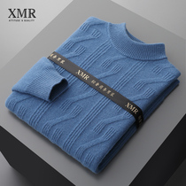 Semi-high collar sweater male tide autumn winter thickened goat sweatshirt men cashmere sweatshirt cashmere undershirt light and luxurious sweatshirt