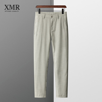 High-end fashion casual pants mens spring autumn style 100 lap straight drum pants with its color long pants for mens business positive dress pants