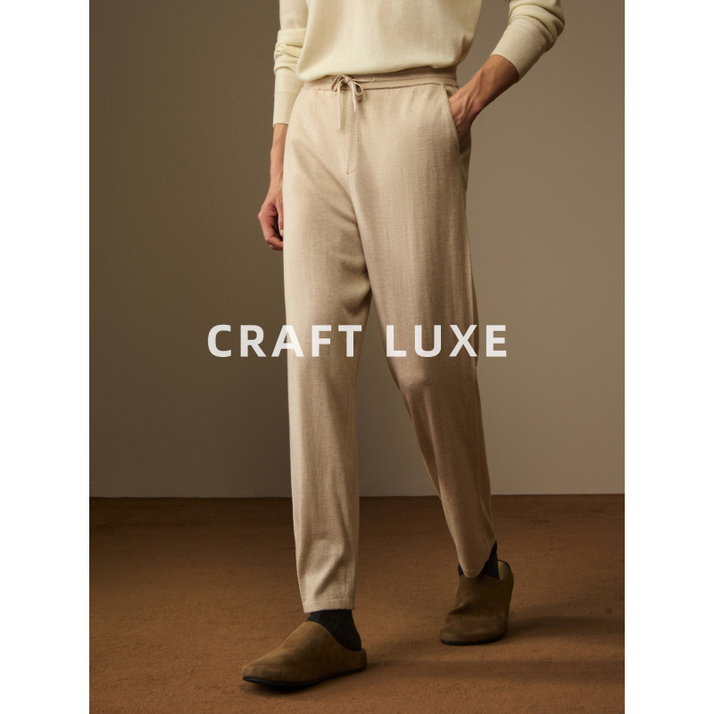 Craftluxe | Skin-Friendly Silky 18-Gauge Fine-Spun Ultra-Thin Mulberry Silk Cashmere Pants with Velvet Drape, Straight-Leg Pants for Spring and Summer.