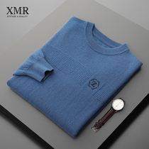 Light luxury fashion cashmere sweater mens round neck pullover base knitwear simple letter jacquard youth Korean sweater