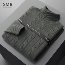 Green Retro High Collar Sweater Mens Autumn Winter Thickened Sheep Sweatshirt Mens Bottom Cashmere Sweatshirt Youth Warm Blouses