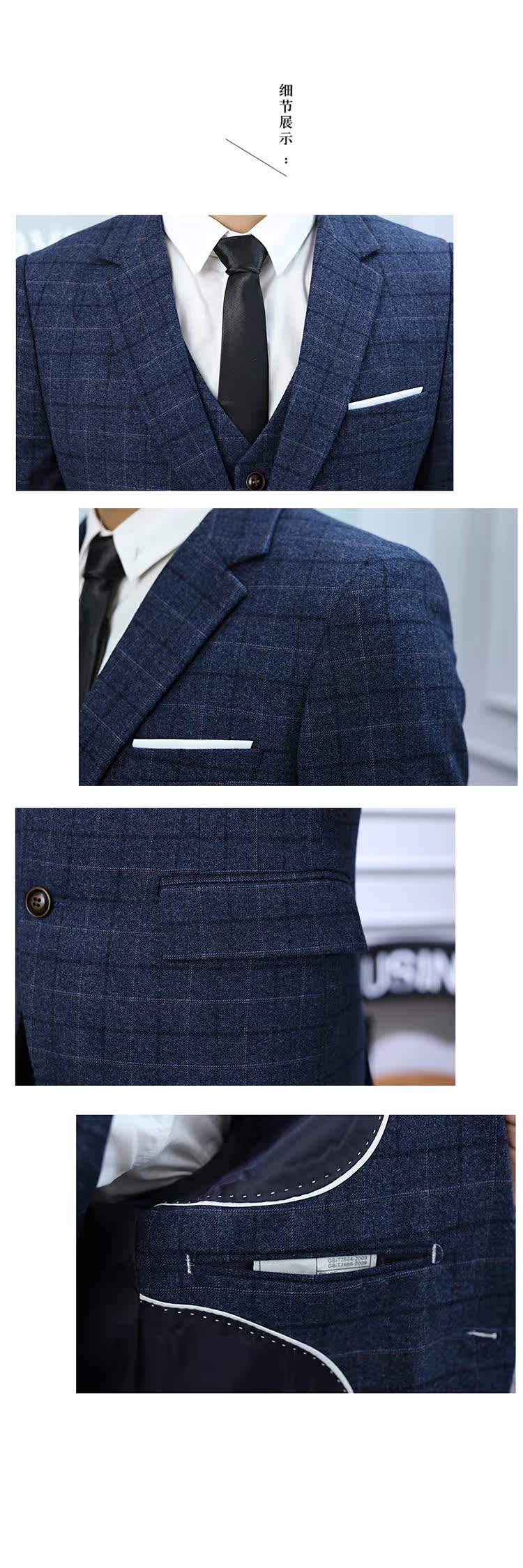 Costume homme en nylon pour hiver - Ref 1564039 Image 14