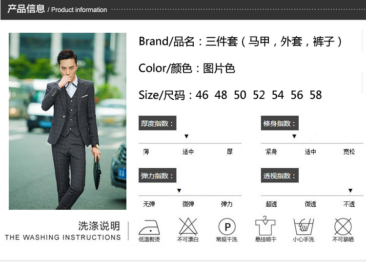 Costume homme en nylon pour hiver - Ref 1562935 Image 6