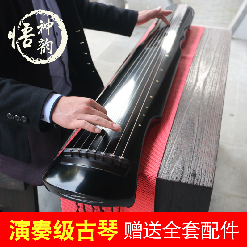 The epiphany of the epiphany of the epiphany and the grade pure hand chichenan old cedar wood guqin hand finely chop seven stringed cedar wood