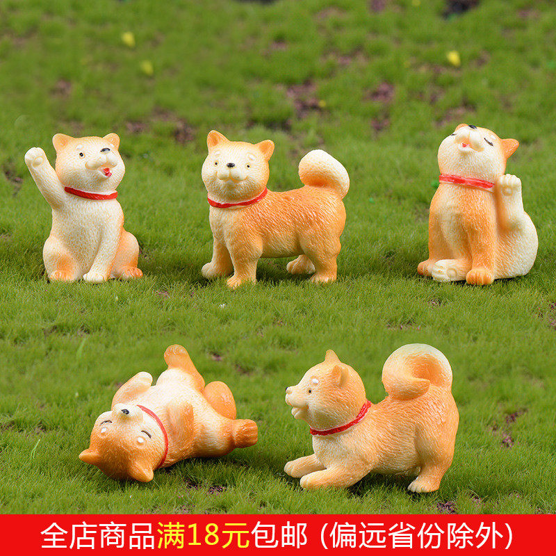 Small Yellow Dog Autumn Field Dog Moss Microscape Eco Bottle Multimeat Plant DIY Decorative Creative Small Pendulum