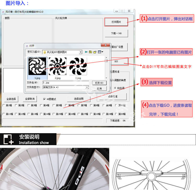 Lumière vélo - Hot Wheels Lumières - Ref 2403106 Image 22
