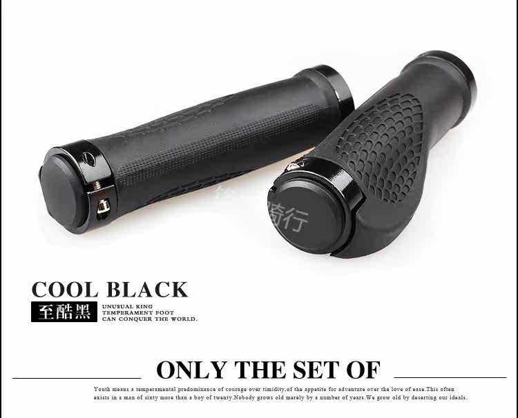 Guidon de vélo - Ref 2332721 Image 9