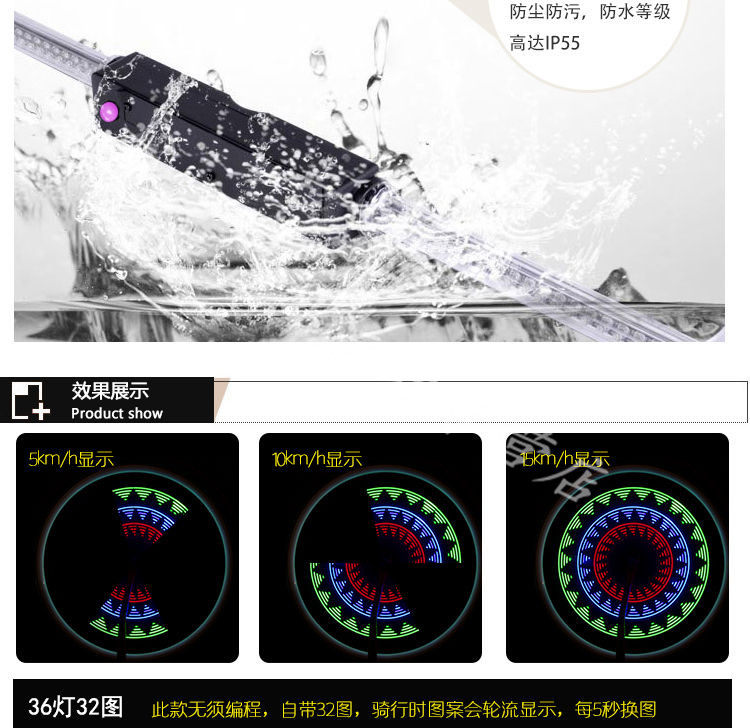 Lumière vélo - Hot Wheels Lumières - Ref 2403106 Image 18