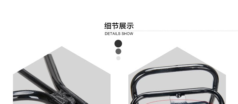 Porte-bagages pour vélo - Ref 2410243 Image 7