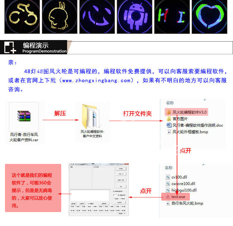 Lumière vélo - Hot Wheels Lumières - Ref 2403106 Image 21