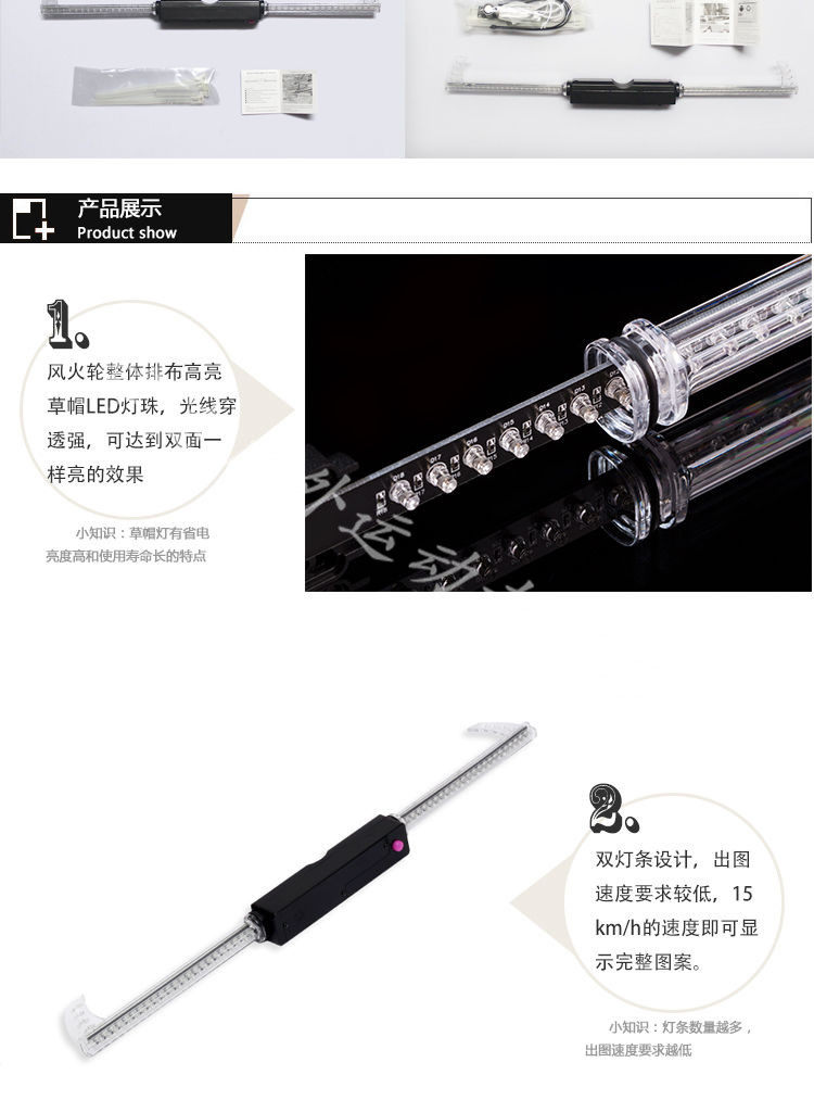 Lumière vélo - Hot Wheels Lumières - Ref 2403106 Image 15