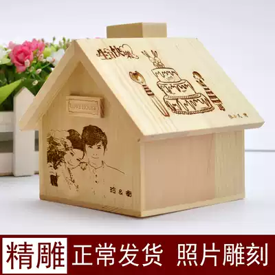 Personality lettering Photo 520 Valentine's Day birthday gift custom piggy bank piggy bank creative small wood house
