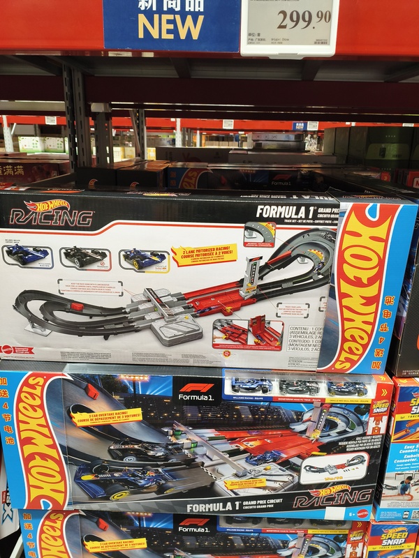 Hot Wheels Electric F1 Grand Prix Track Set [Sam]